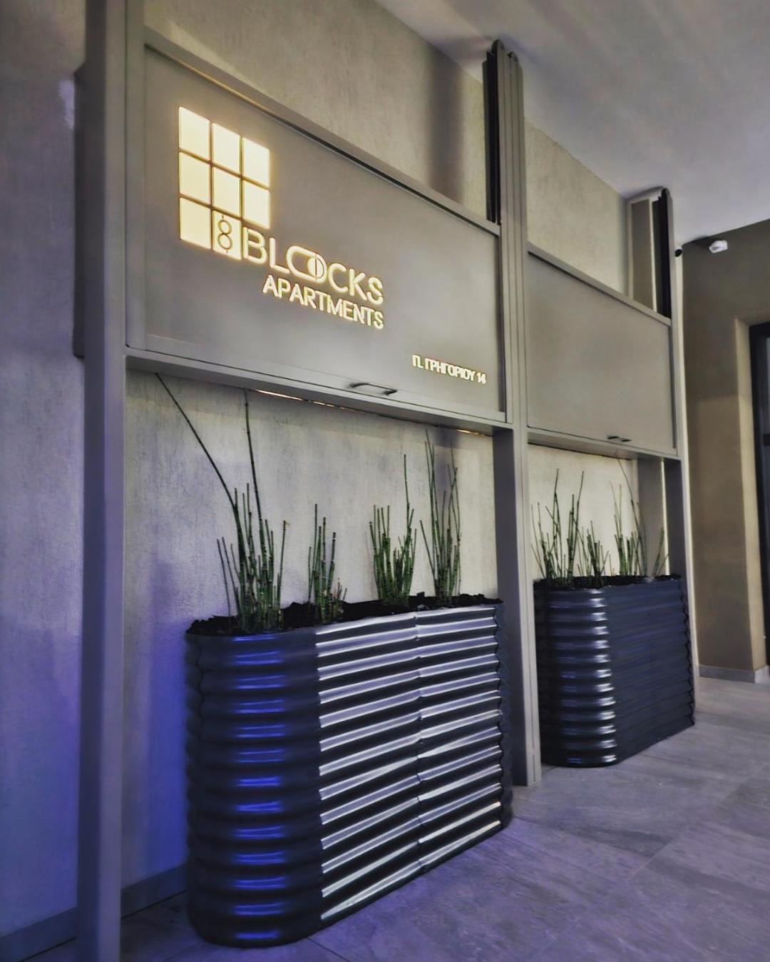 8 Blocks Apartments 1B Alexandrúpoli Kültér fotó